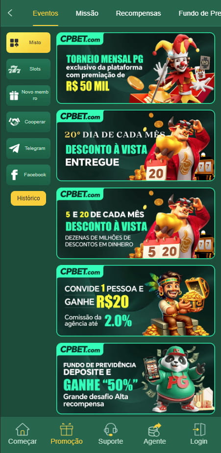 This image is the second image of the app, Brazil's encrypted odds-on top online betting software